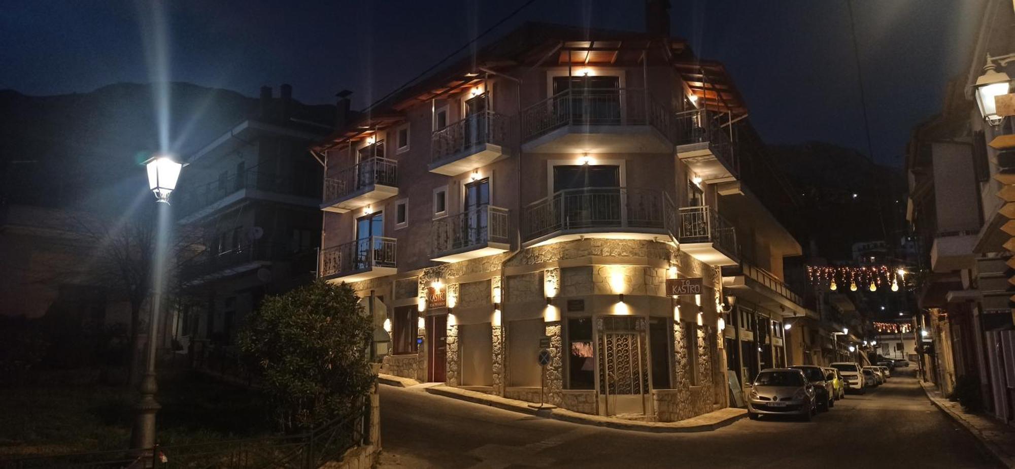 Tokastro Βίλα Αράχωβα Εξωτερικό φωτογραφία